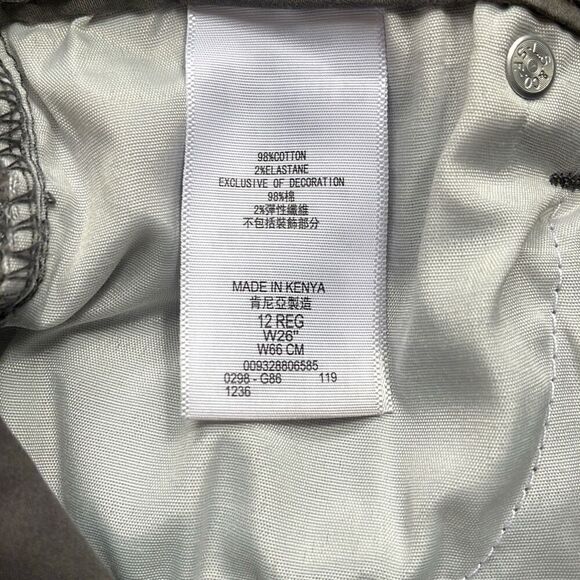 NWT Levi’s 511 Shorts - Picture 3 of 4